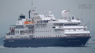 シルバーディスカバラー SILVER DISCOVERER クルーズ客船 Cruise ship 2017SEP [upl. by Necyrb]