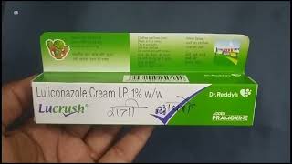 Lucrush Cream  Luliconazole Cream IP 1 ww  Lucrush Cream Uses Side effects benefits Dosage [upl. by Pike]