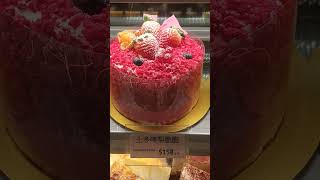 fruitcake freshfruits cake cakeart cakedesign cakedecorating cakedecoration cakeideas 😋🥰 [upl. by Noramac341]