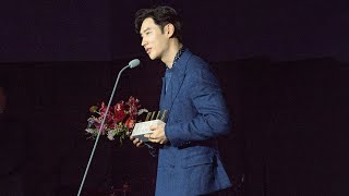 Lee Je Hoon winning the Elle Man of the year at Elle Style Awards 2024 [upl. by Lieno31]