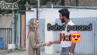 Bahut pasand hai😍 oyeitsprank prank video [upl. by Pillyhp]