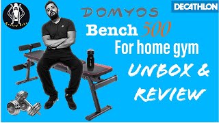 Domyos Bench 500 for home gym [upl. by Eisso]