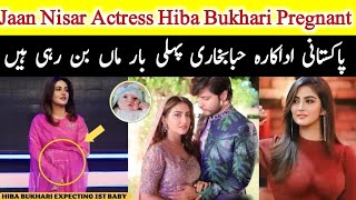 Jaan Nisar Episode 55 Actress Hiba Bukhari pregnant  jaan nisar episode 56 57  jaannisar [upl. by Shayna]