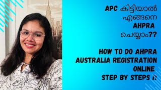 How to do AHPRA Registration online Convert New Zealand Registration to Australia [upl. by Mccullough]