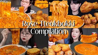 ASMR ROSE TTEOKBOKKI COMPILATION [upl. by Eveivaneg17]