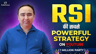 RSI का सबसे Powerful Strategy  Vishal B Malkan  Malkansview [upl. by Mariandi]