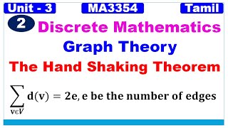 Discrete Mathematics  MA3354  Unit 3  Graph Theory in Tamil  The Handshaking Theorem in Tamil [upl. by Olsewski674]