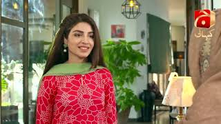 Dil Awaiz Episode 34  Kinza Hashmi  Affan Waheed  Best Moment 02  GeoKahani [upl. by Aniras]