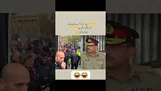 pmln duet ptiimran shahbazsharif pti imranpti funny ptioffical [upl. by Thorsten]