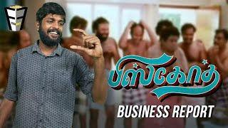 Biskoth Tamil Movie  Business Report with VJ Arun  Santhanam  Motta Rajendran  Friday Facts [upl. by Louanne543]