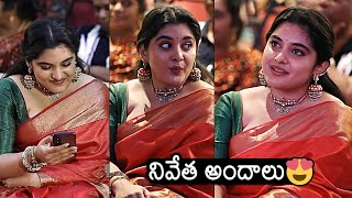 Nivetha Thomas Beautiful Looks In Saree  35 Chinna Katha Kaadu Pre Release Event  News Buzz [upl. by Ydissac344]