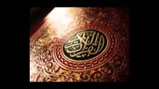 saad el ghamdi surat al kahf سعد الغامدي سورة الكهف [upl. by Esinyt]