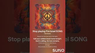 Stop playing Fire Israel SONG rock drums version quran [upl. by Laiceps]