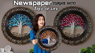 No Clay No MDF😱only Magic with Newspaper  DIY Wall Hanging craft for Home decor  Quilling craft [upl. by Xavier]