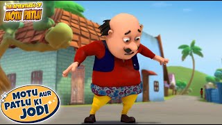 New Compilation  Motu Patlu New  09  RU  Motu Patlu Ki Jodi  Cartoons For Kids  S10  spot [upl. by Ludovico]