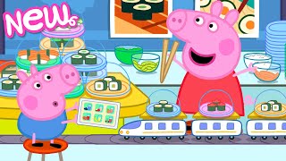 Peppa Pig Tales 🍣 The Super Sushi Train 🚂 BRAND NEW Peppa Pig Episodes [upl. by Ardnaeed695]