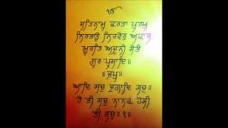 Acapella Jatha  Mool Mantar [upl. by Chloris929]