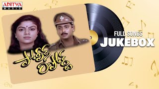 Police Report Full Songs Jukebox  MohanNaresh RajaniSilk Smitha  Hari Anumolu  Amar [upl. by Japha]