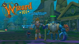 Cant Forget Crab Alley  Wizard101 Balance Walkthrough Ep 9 [upl. by Stefania527]