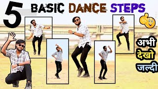 5 Basic Dance Steps  5 Easy Wedding Dance steps  Wedding Dance Tutorial  Ravi Bakshi [upl. by Nywroc]