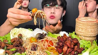 ASMR MUKBANG 태국 매운 쏨땀 바삭하고 새콤한 돼지고기 튀김 Papaya Salad with SunDried Pork and Fried Fermented Ribs [upl. by Evadne]