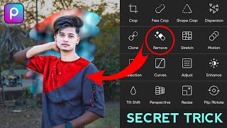 CB photo editing बनाने का सही तरीका My secret trick  PicsArt photo editing  Photo editing [upl. by Selway]