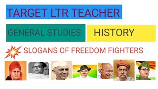 SLOGANS OF FREEDOM FIGHTERS LTR TEACHER ODISHA GENERAL STUDIES 💯 [upl. by Erdnaet]