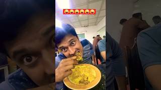 সেই রকম গোস্ত খোর🍗🍗 funny youtubeshorts comedy beef matton shorts viralshorts fun eating [upl. by Daphie]