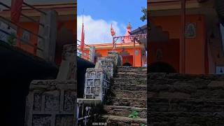 Ghantika Temple Almora Uttarakhand Devi Mata Mandir 🙏 [upl. by Lucho]