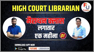 Rajasthan Highcourt Jodhpur 💥 Library Science🔶 Marathon Class 💥BY Future Librarian App [upl. by Hoban]