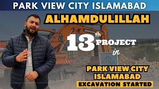 Park view city Islamabad J block 5 marla construction [upl. by Oab]