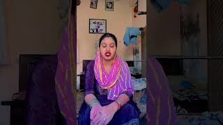 Chiya dikat kar rhi hai comedy funny fun explore naveensain0103 tranding [upl. by Aisatsan]