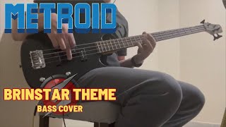 MetroidBrinstar Theme Bass Cover [upl. by Bilak]