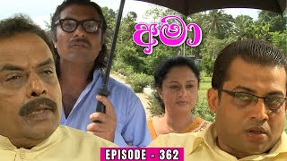 Amaa Episode 362  20240303 [upl. by Nyahs]