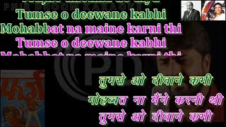 Tum Se O Haseena Kabhi mohabbat Na maine Karaoke With Scrolling lyrics [upl. by Anitnelav]