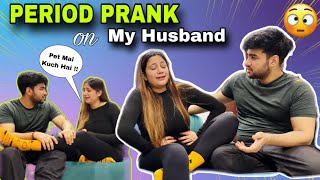 Period Prank On My HUSBAND 🩸 FUNNIEST REACTION EVER 😂  Tusharshrutivlogs [upl. by Iolanthe]