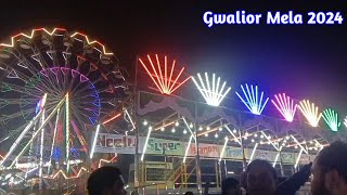 Gwalior MelaGwalior Mela Vlog VideoGwalior Mela 2024 [upl. by Halak]