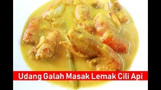 Udang Galah Masak Lemak Cili Api [upl. by Laerdna]