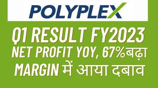 Polyplex Corporation Q1 Result  Polyplex Corporation Share Latest News  Invest Mantra [upl. by Nona342]