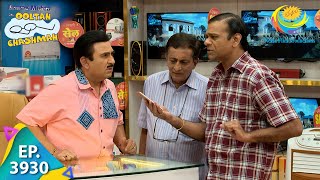 Everybody Is Calling Sundar  Taarak Mehta Ka Ooltah Chashmah  Full Episode  Ep 3930  16 Nov 2023 [upl. by Leftwich]