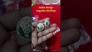 Latest design jodha bichiya jwellery foryou [upl. by Belloir]