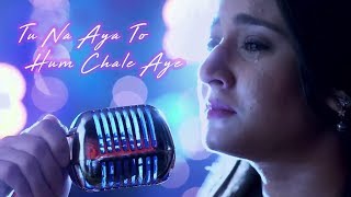 Tu Na Aya To Hum Chale Aye  Avni New Love Song  Naamkaran  Star Plus [upl. by Ahseym159]