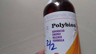 Polybion Lc Syrup review in hindi [upl. by Wrench]