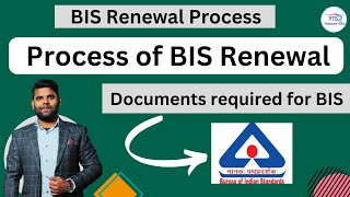 Process of BIS Renewal and Documents required step by step in Hindi  Process of Bis renewal [upl. by Grondin723]