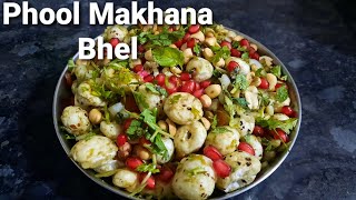 Phool Makhana Bhel  Healthy Bhel Recepie 😋 [upl. by Ardnoet]