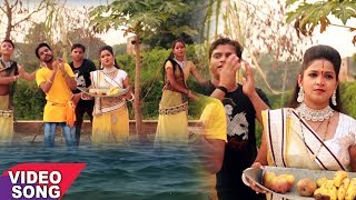 Rangila Raj Hit Chhath Geet  सब लेइ कन्हवा पर उखिया  Hits Bhojpuri Chhath Geet 2017 [upl. by Hanny566]