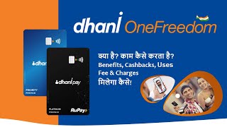 Dhani One Freedom Card Kya hai  How does it works Benefits Uses Kaise Banaye Fee amp charges [upl. by Batsheva]