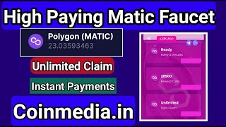 High Paying Matic Faucet 2024  Claim Matic Faucet  Unlimited Claim No Limits  Instant Payments🤑 [upl. by Kotick]