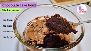 one bowl chocolate cake without oven  No oven 15 minutes chocolate cake recipe easyrecipe [upl. by Byrle]