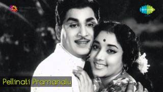 Pellinati Pramanalu Movie Songs  Sarasamaina  ANR  Jamuna  Telugu Old Hit Songs [upl. by Baudin]